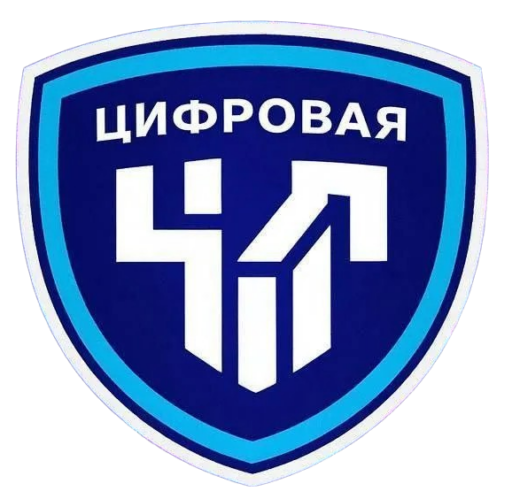 Консорциум Цифровая Лига